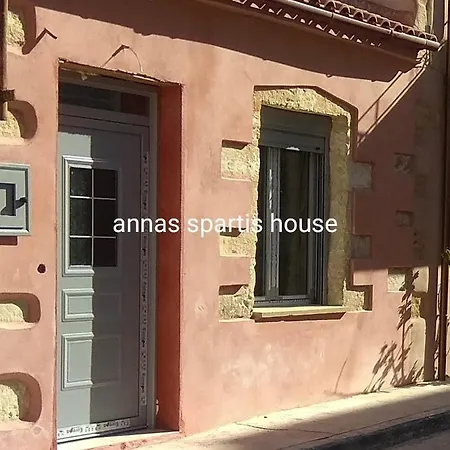 Tatil Evi Spartis House 50m From The