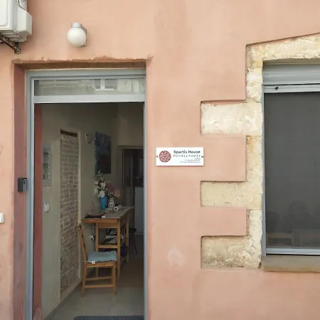 Spartis House 50m From The *