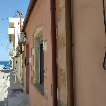 Holiday home Spartis House 50m From The