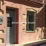Semesterbostad Spartis House 30m From The